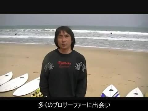 楽天市場】サーフボード ミニシモンズ サーフィン マイク