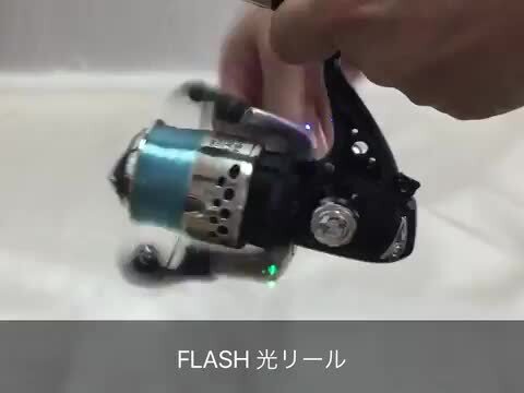 ダイワリール2点　プロトラストリール1点　計3点 スピニング spinning｜リール reel｜プロトラスト ー｜株式会社
