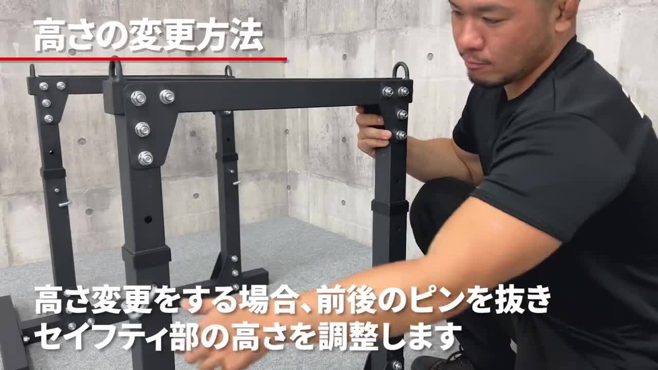 楽天市場】【2025年9月新発売】IROTEC（アイロテック）NEWセイフティー