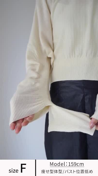 ニット セーター ACCORDION KT TOP / アコーディオンニットトップ レディース A CCORDION（アコーディオン） レイヤード トップスセット