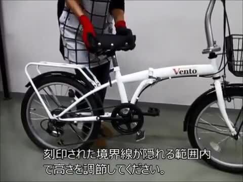 楽天市場】20インチ折りたたみ自転車 ハマー 二重ロック 自転車 三輪車