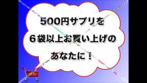 ナットウキナーゼ 納豆キナーゼ2000FU 30粒 約1ヶ月分 ナットウ麹粒 9種麹菌 ナットウキナーゼ2000FU 厳選9種穀物麹【白米  黒米 赤米 もちきび ひえ たかきび もちあわ 玄米 大麦】ビタミンK2除去済 薬の併用OK 納豆麹サプリメント 納豆菌と9種の麹菌でダブルの ...