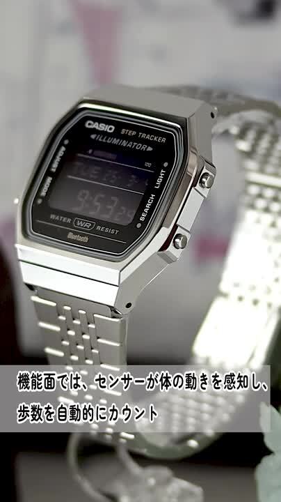 楽天市場】カシオ CASIO ABL-100WE-1B カシオ コレクション