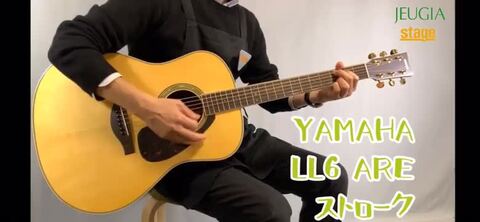 楽天市場】YAMAHA L-Series LL6 ARE BL (Black)ヤマハ 初心者