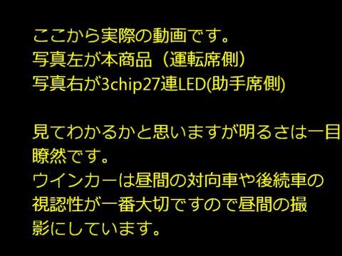 楽天市場】S25ピン角違い 150度ピン(BAU15S) / S25シングル球 180度ピン(BA15S) 9w S25 LED ウインカー【無極性】 アンバー : LMMC