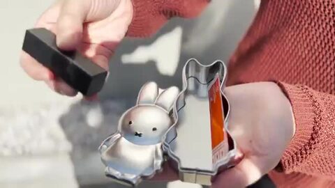 楽天市場】【公式ショップ】MT Day MIFFY BOX ミッフィーブリキ
