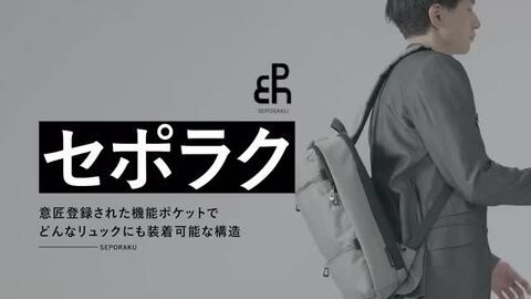 あき﻿【新品未使用】リマ／ダブルサイズ　ブラック2枚　ベージュ1枚 ダブルマジック2 雅 - みやび - ワイドサイズ9E （あずき