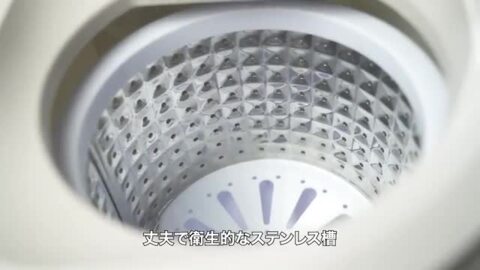 楽天市場ミニ洗濯機 コンパクト 二層式洗濯機 小型洗濯機 マイ