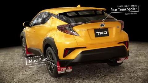 楽天市場】TRD オーバーフェンダー C-HR NGX50 ZYX10 16/12〜19/10