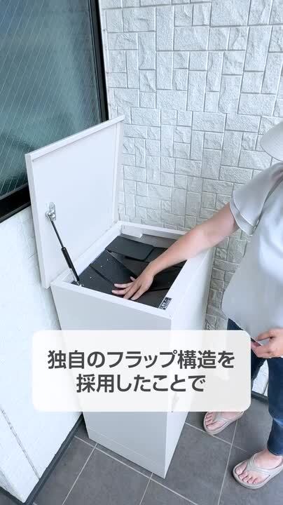 楽天市場】【クーポン1500円引】 【SNSで話題】《当店独自