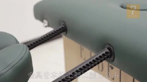 ❁eri◡̶̈⃝◞♬さま専用　マッサージベッド 全ストア5%OFFクーポン配布中！】【マックスサイズ】マッサージ