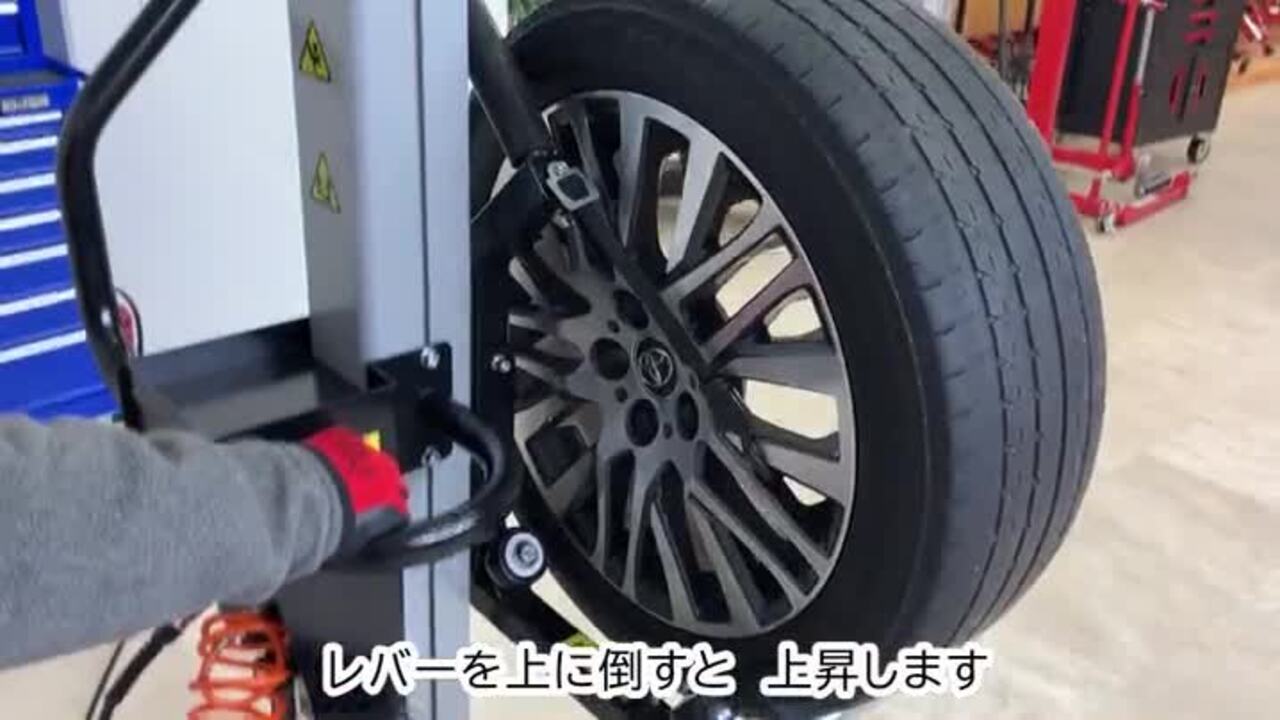楽天市場】【マラソン期間P最大29倍】工具 整備 タイヤ交換