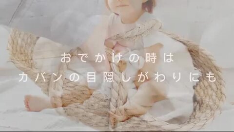 楽天市場】コンテックス KONTEX ディア Dear ストール ショール