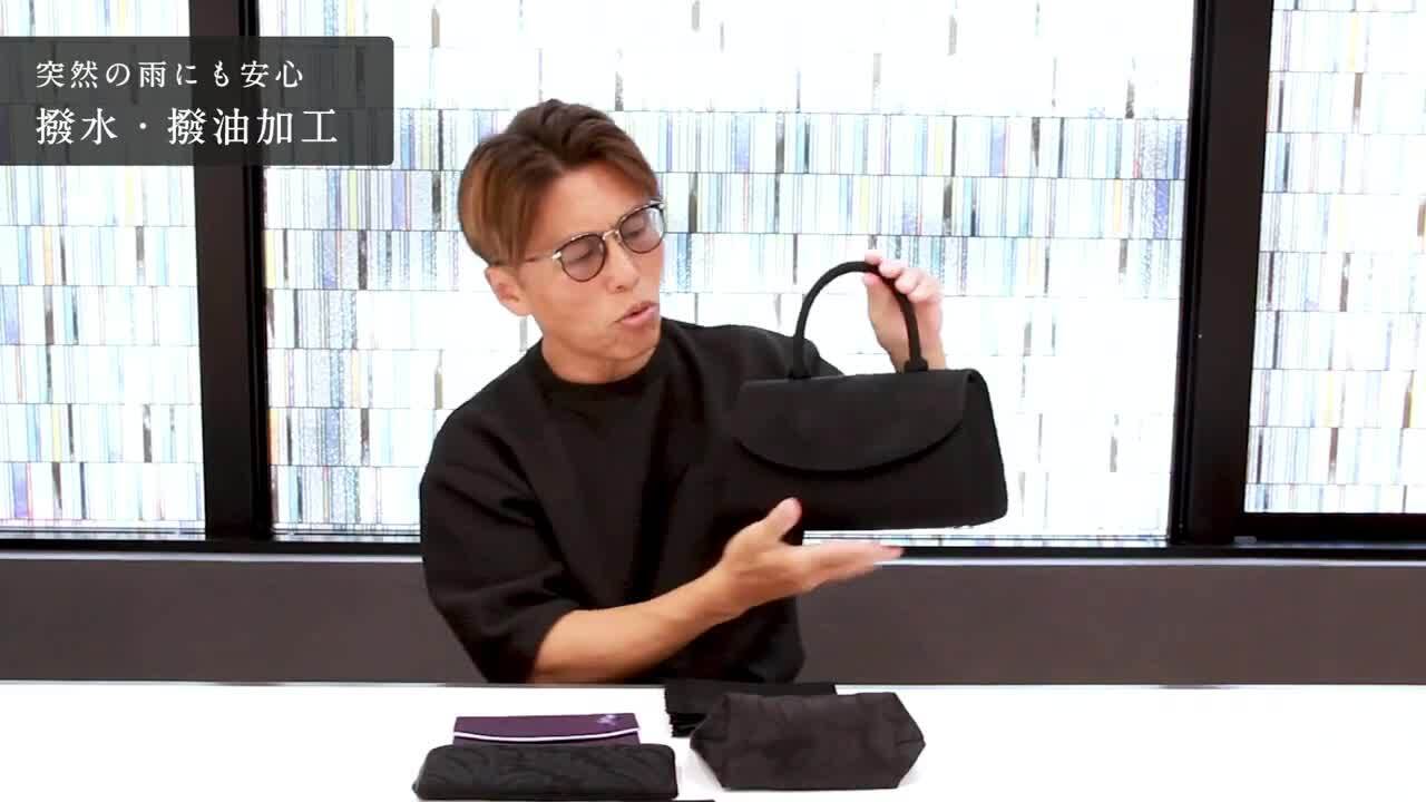 楽天市場】【岩佐公式】【直営店限定】フォーマルバッグ 日本製