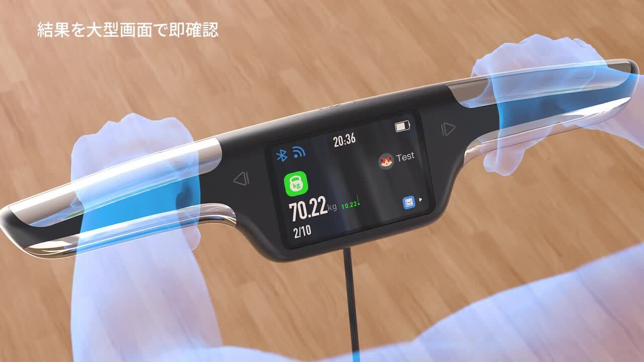 楽天市場】【1/2当選率で抽選P100%返還+5千円OFF】 Rabater 体重