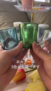 楽天市場】☆8/15は最大P22倍 ヤンキーキャンドル YANKEE CANDLE