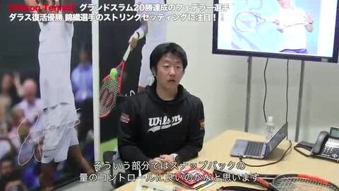 楽天市場】ウイルソン(Wilson) ケイズチョイスプレミア４（Kei's