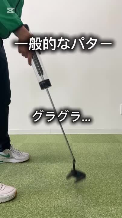 ゼロトルクパター　青　カバー付き　ガラスコーティングしてます 2025 お歳暮【公式】 - 人気ブランド ゼロトルクパター 青