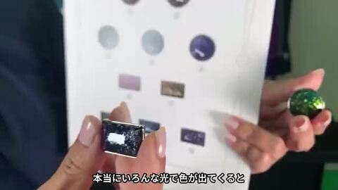 帯(写真の物)+お任せ帯締め+お任せ帯留め+お任せ下駄◆最高級国産の染綿麻浴衣 渋い高級帯締めネットレンタル 正絹 桜柄帯留め 黒/ゴールド