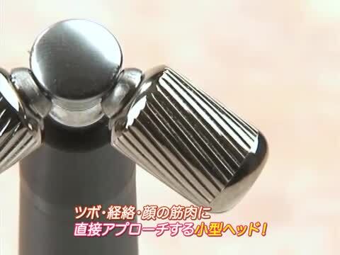 楽天市場】美顔器 美顔ローラー スペリオプロ superiopro 美顔器 美顔