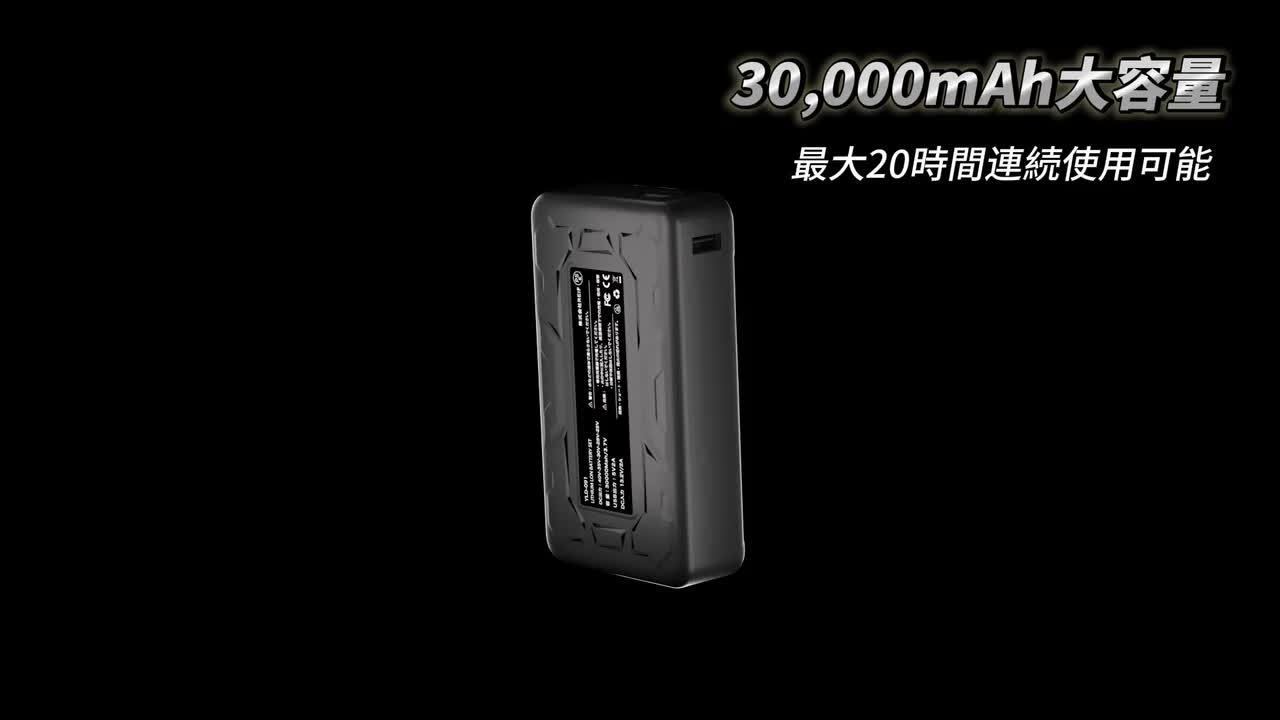 楽天市場】【在庫処分】[即日出荷]空調作業服用 ファン