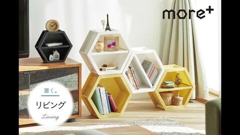 アートミクロン モアモアプラス ナチュラルブラック 2箱セット 楽天市場】moreTrees Design モアトゥリーズデザイン TSUMIKI