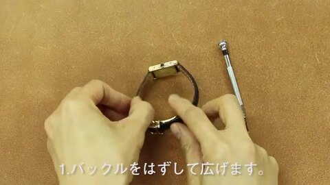 Cartier カルティエ CARTIER 純正 替えベルト ラグ幅16mm
