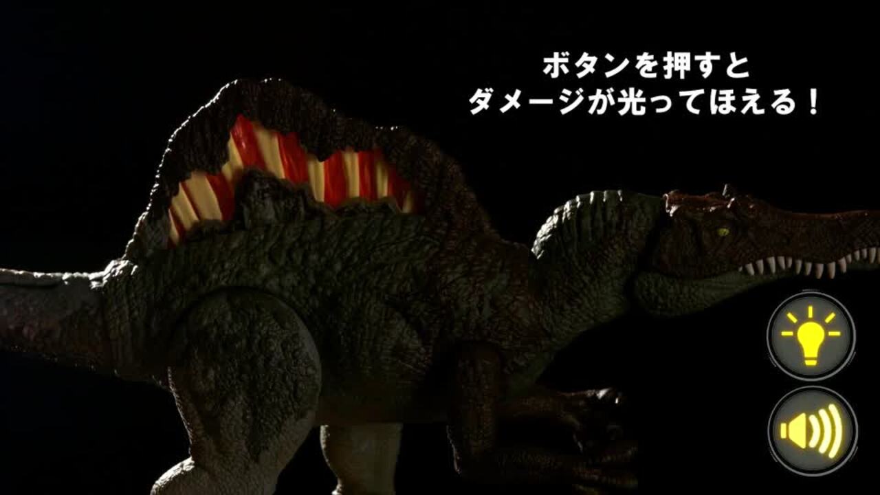 ビバリー 61-276 恐竜たちの地球954P+フィギュア