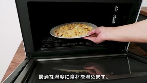 レンジ | コイズミオンラインショップ koizumi-onlineshop