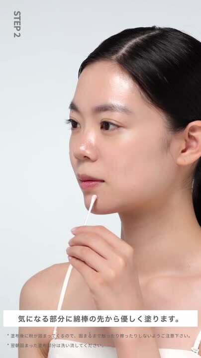 楽天市場】【エントリーで最大P14倍】シンビ メソッド