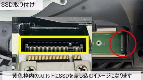 楽天市場】SSD 1TB ヒートシンク搭載 内蔵 M.2 2280 TLC NAND PS5 増設 