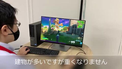 楽天市場】親子で安心の初めての ゲーミングpc ならコレ! 中古 セット 