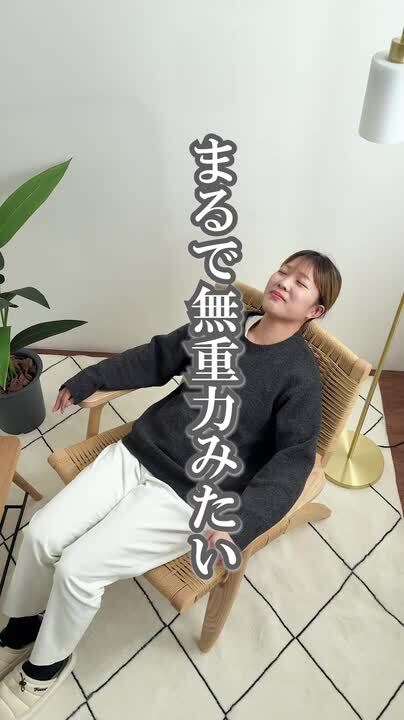 ラウンジチェア/カシミアシェイプ/北欧/インテリア/家具/ソファ 楽天市場】10%offクーポン配布中 ソファー ラウンジチェア 一人