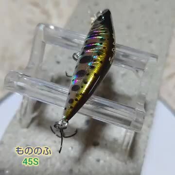 バスデイ　もののふ　45 45-1.jpg