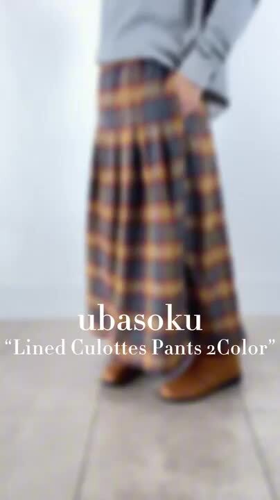 【未使用！】ubasoku ウバソク　チェックキュロットパンツ 楽天市場】ubasoku(ウバソク)（裏地（有/無）裏地あり）（パンツ