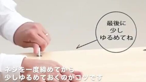 楽天市場】ブロック社 白木棚 （小）背板付 木製ラック おもちゃ
