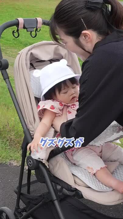 ベビーママ様 楽天市場】ベビーまくら 抱き枕 ベビー枕 向き癖防止枕 取り外す