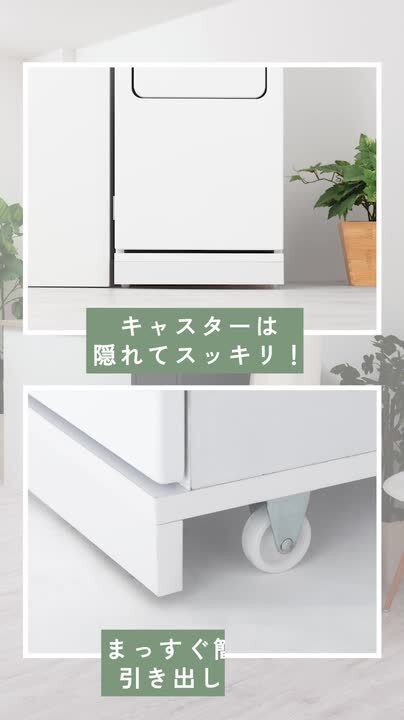 楽天市場】【ポイント3倍 10/30迄】 ゴミ 分別 ラック ゴミ箱