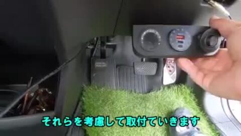 楽天市場】ロッカスイッチ 増設スイッチ スイッチ ON OFF ランプ