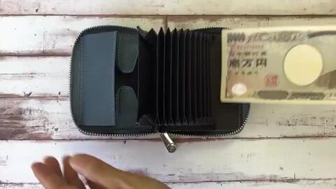 楽天市場】改良版【300円OFFクーポン有クーポン有】お札を折ら