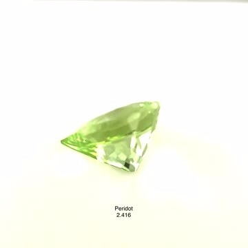 楽天市場】カシミール産ペリドット ルース 2.416ct【品質保証書/日独