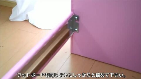 楽天市場】【5000円クーポンあり】 日本製 開梱設置無料 108色