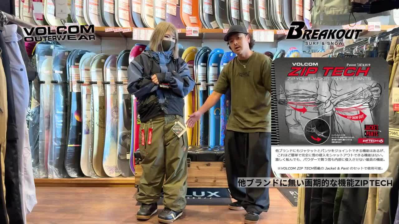 楽天市場】24-25 VOLCOM/ボルコム RAIN GORE-TEX BIB overall