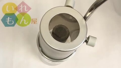 楽天市場】キャップシール 装着器具【ハンドヒーター 中】【代金引換