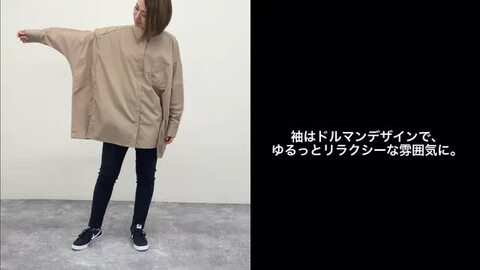 楽天市場】【4/24 0時スタート】先着で対象商品40％＆全品20