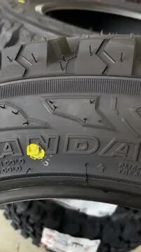 楽天市場】ジオランダー MT G003 165/65R14 81/78Q LT 14インチ タイヤ 