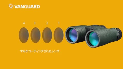 楽天市場】双眼鏡 8倍 防水 軽量 口径42mm EDレンズ アウトドア 天体