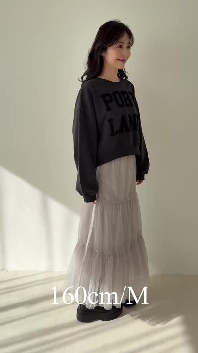 【直営・関税送料込】Long culottes SHIPS（シップス）ロング・マキシ丈スカート 黒 サイズ:ONE