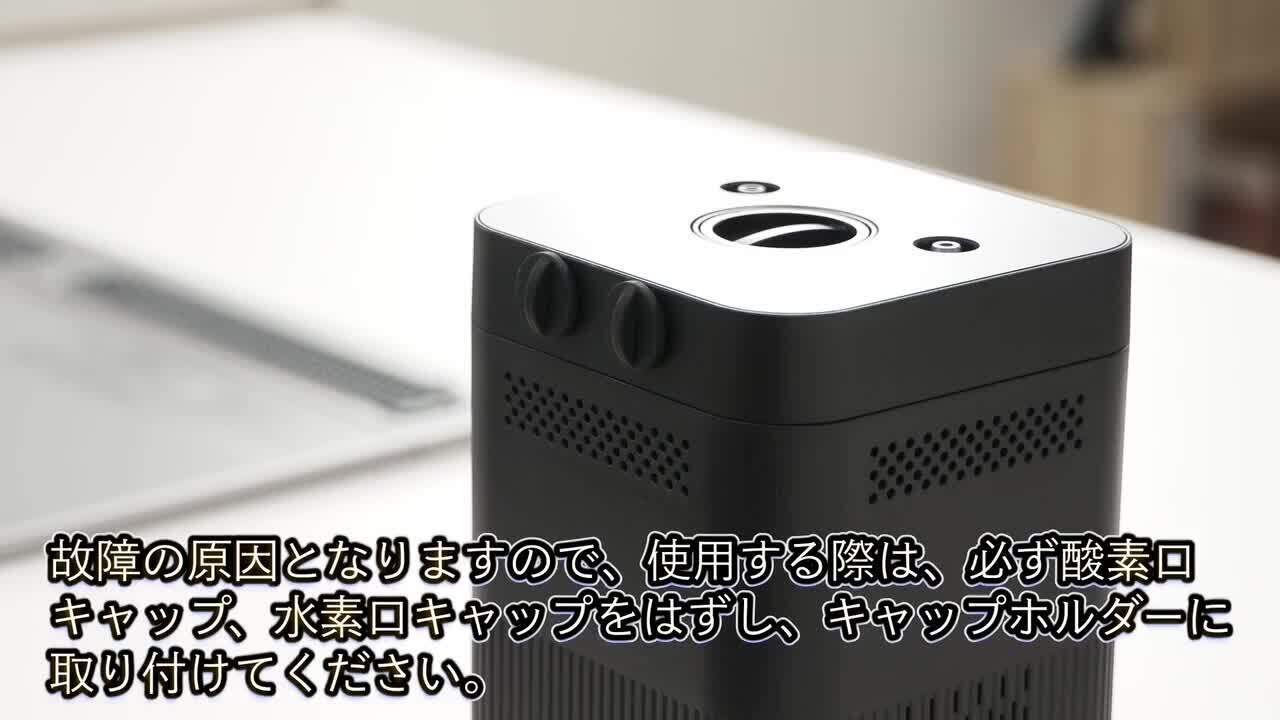 楽天市場 | 水素水のGAURA 楽天市場店 - よくある質問 楽天市場 | 水素水のGAURA 楽天市場店 - よくある質問