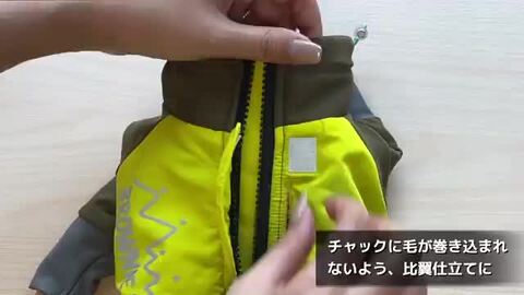 楽天市場】【2021年モデル】撥水アクティブロンパース スノー